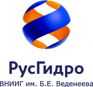 ВНИИГ