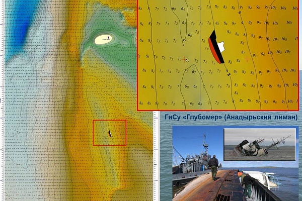 Поиск и обследование объектов на дне