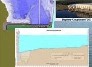 Выполнение подводно-технических обследований гидротехнических сооружений